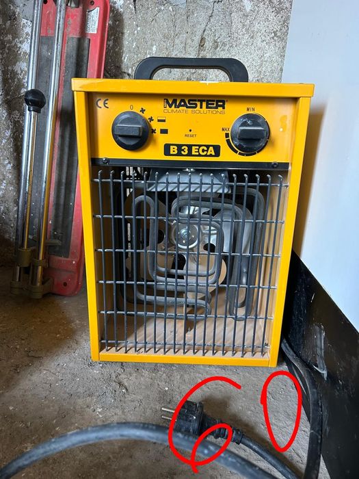 Инструментии за дома