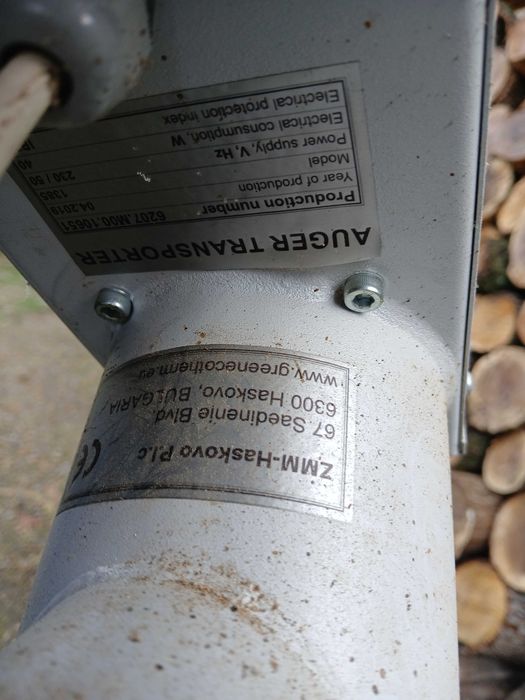 Горелка на пелети + бункер и шнек