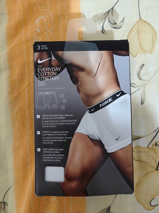 Мъжки боксерки Nike Trunk (3 броя)