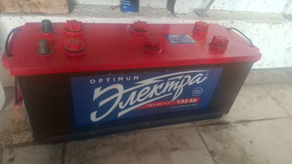 Акумлятор камаз.