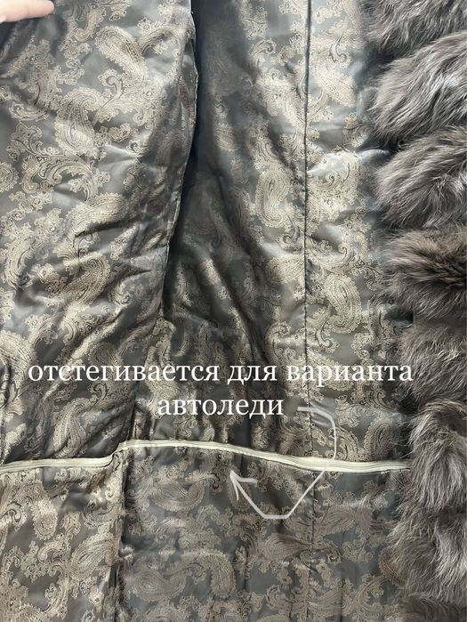 Песцовая шуба XS-S