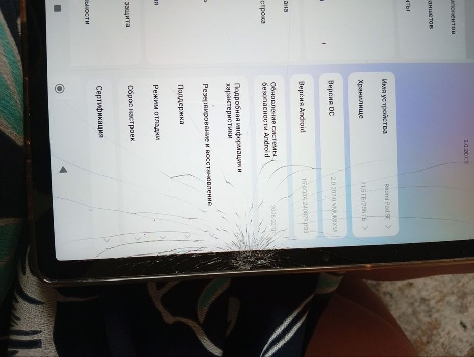 Продается планшет РЕДМИ ПАД SE