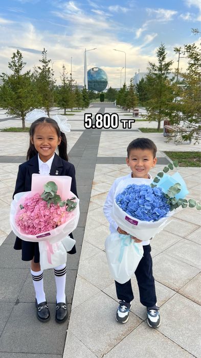 Цветы Букет к 1 сентября от 5800 тг