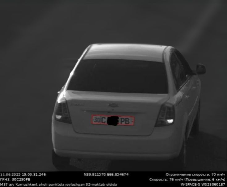 Jentra 3 . oq yili 2020