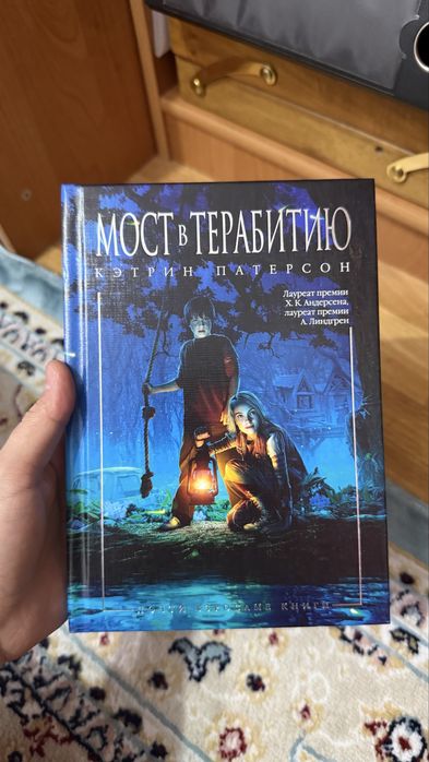 Книги все по 1000тг