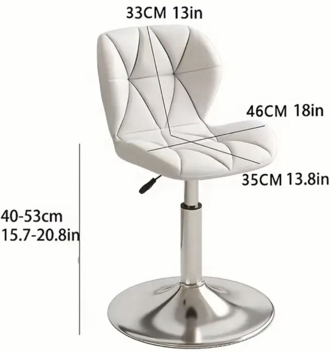 Модерен регулируем въртящ се бар стол