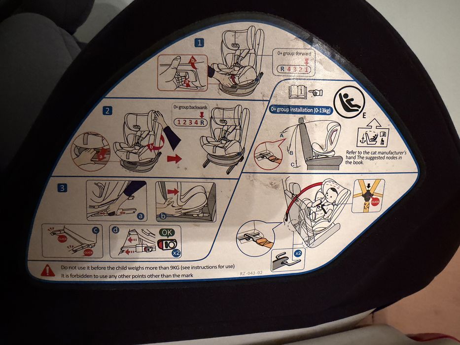 Десткое кресло Burbay 0-36 кг