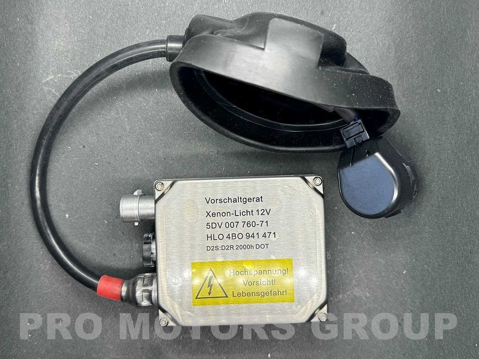 Баласт Запалка Палачка Ксенон Xenon 5DV007-760