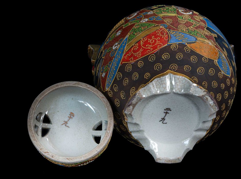 Японска ваза, съд за ароматизиране Satsuma.