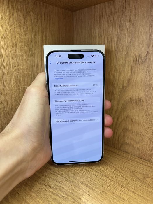 IPhone 15 Plus 128 86%