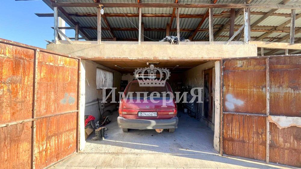 жастар 2 частный дом Бағашар Империя