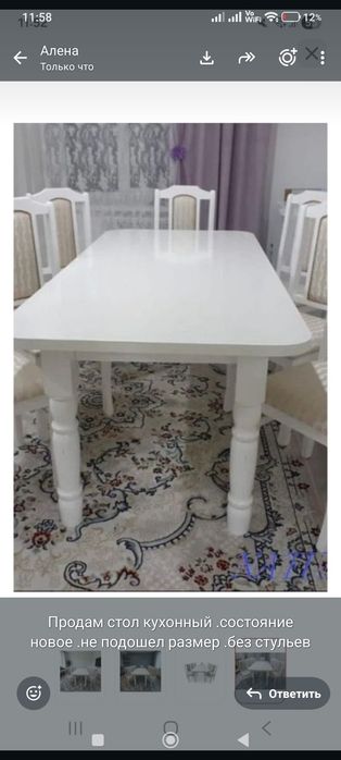 Продам стол без стульев