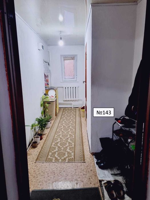 Екі үй бірге сатылады / Продаются два дома вместе