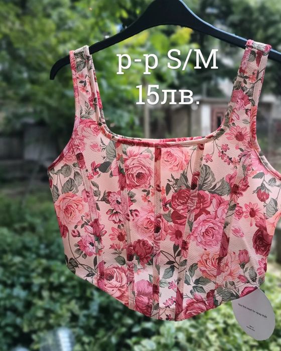 Летен потник с ефектен гръб   (-30%ликвидация)