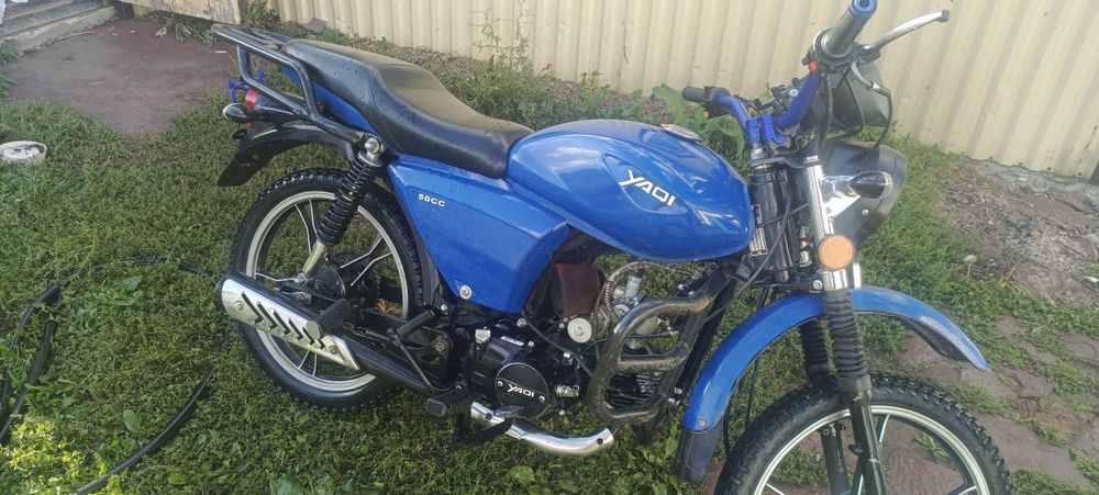 Яки 110 кубов .. обмен
