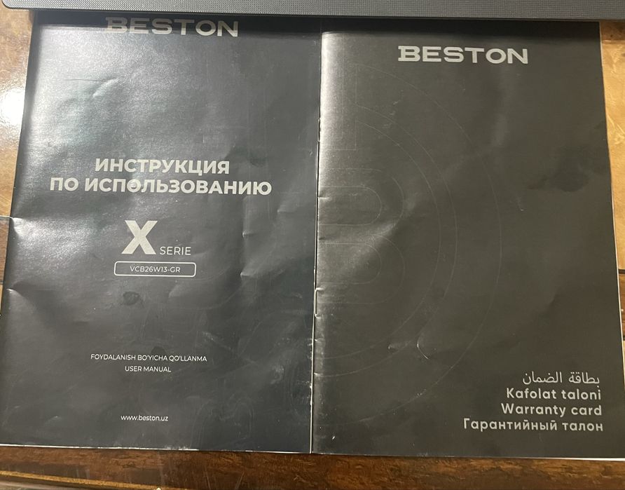 Beston plisos moyishiy yengi garantiyasi bor