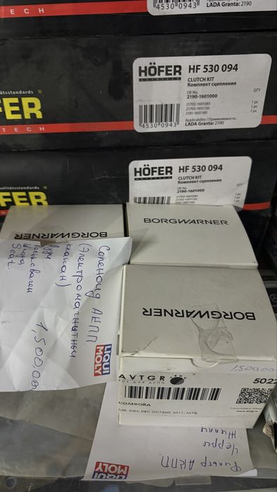 Автозапчасти  на иномарки в наличии