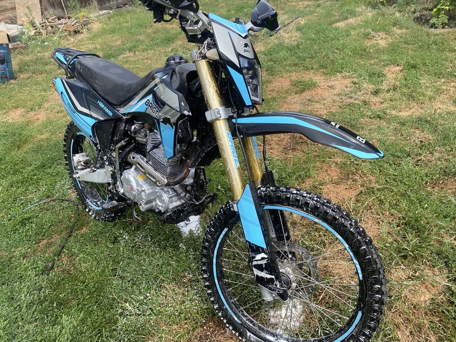 Продам байге 250 кубов