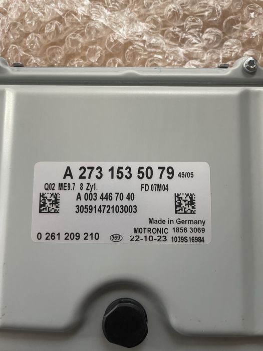 Компютър за Mercedes s500