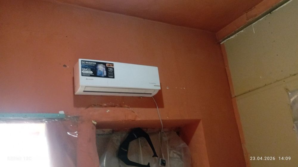 Вулканизации жихозлар сотилади