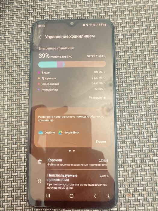 Срочно продам Самсунг А23