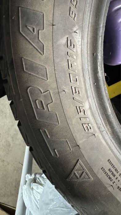 Покрышки В отличном состоянии