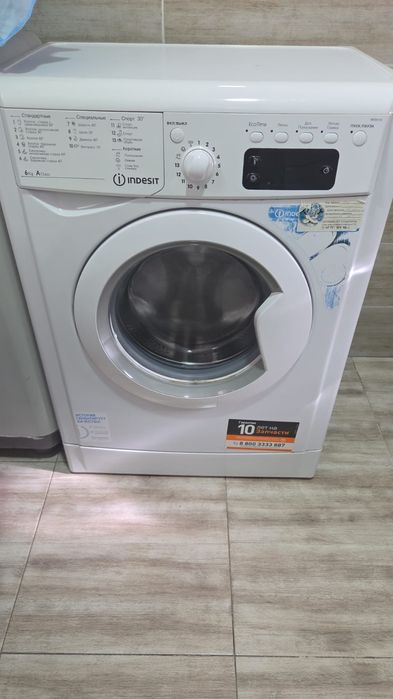 LG 5 кг про-во Корея