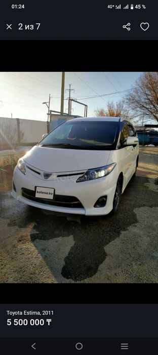 Обмен на лошади или продам