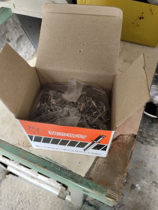 Продам алюминиевые клепки 4/16