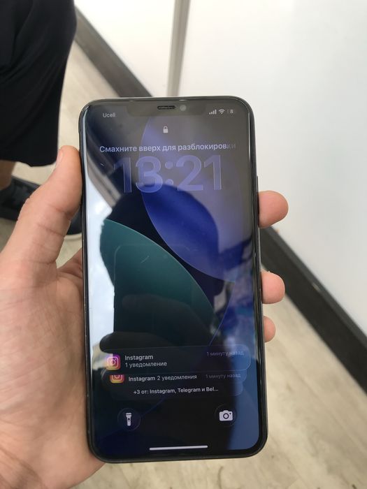 iPhone 11 pro max