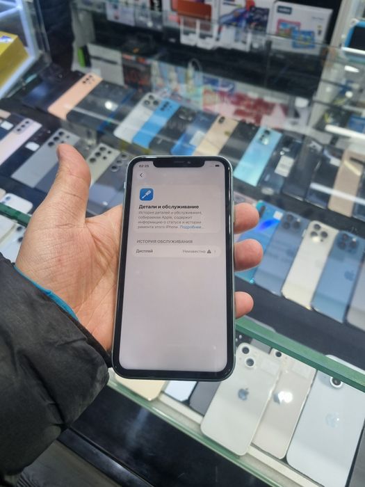 iPhone 11 ideal sotiladi