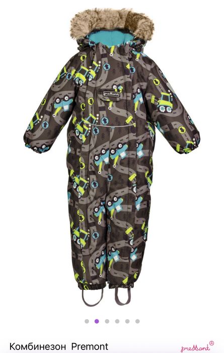 Зимний комбинезон