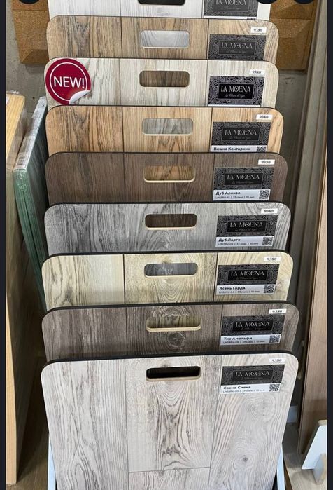 Ламинат Кастамону оптовая цена