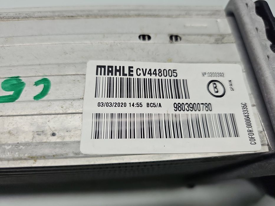 Radiator intercooler PEUGEOT 208 [Fabr 2012-prezent] 9803900780 1.2 Be