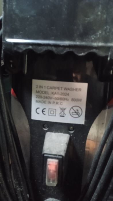 Пылесос Carpet W