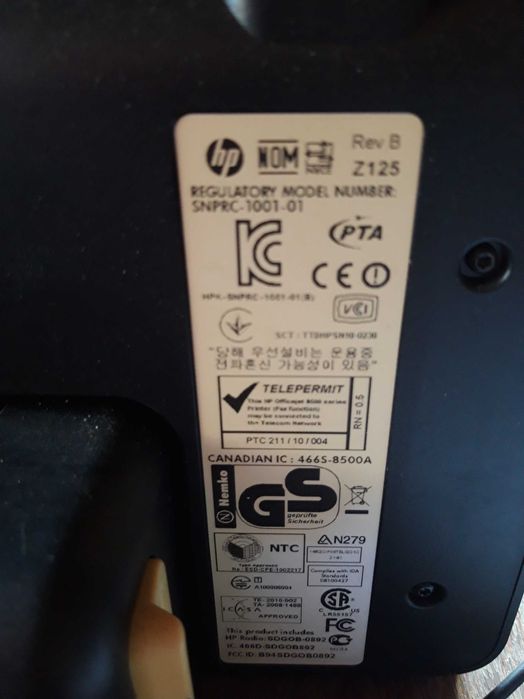 Продавам принтер