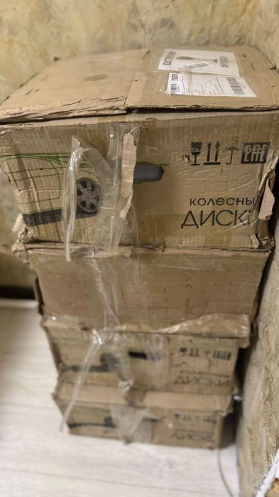 Продам диски R18