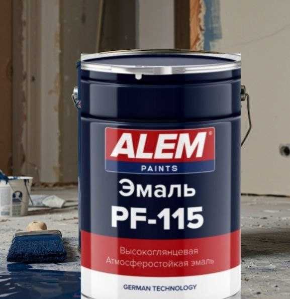 Эмаль Пф-115 UNIVERSAL ГОСТ-6465-76