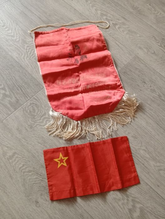 Продам из СССР!!!