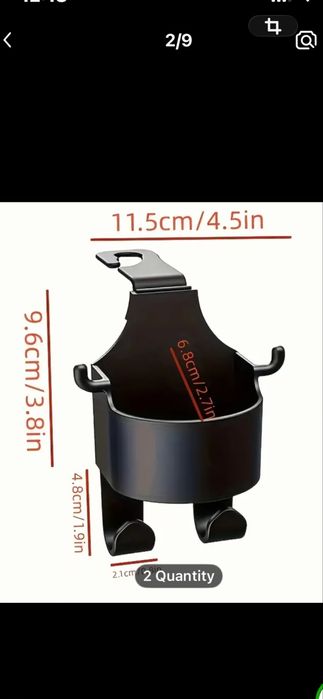 Поставки за чаши за кола