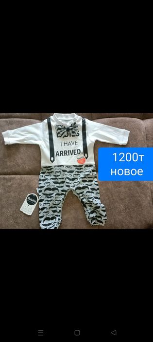 Женская вещь2300т