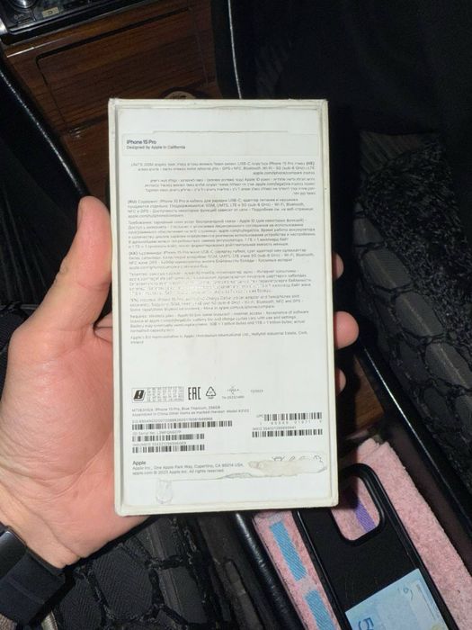 iPhone 15 Pro ЕАС 256 GB (темно-синий)