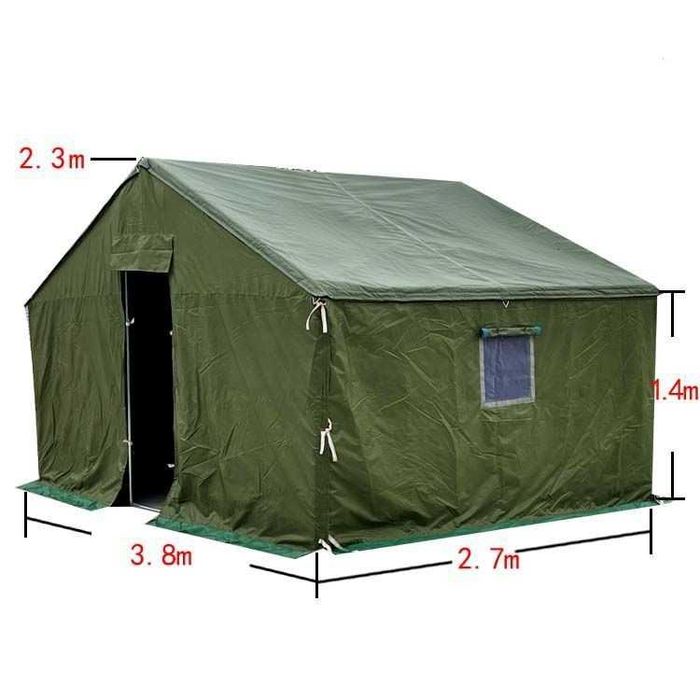 Продам шатер 5*4 м