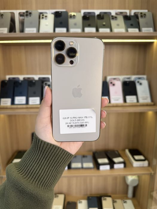 Iphone 13 pro max | 256 gb | 78%