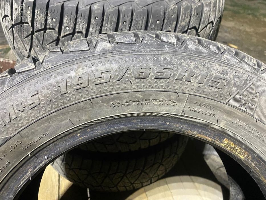 Зимние шины 195/65/R15