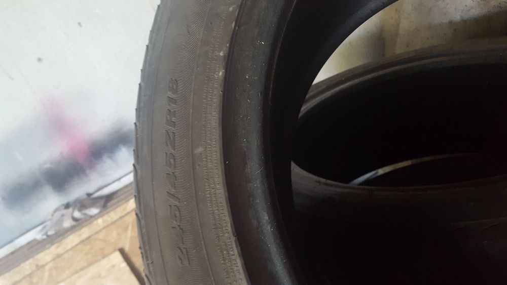 Резина летняя на 18