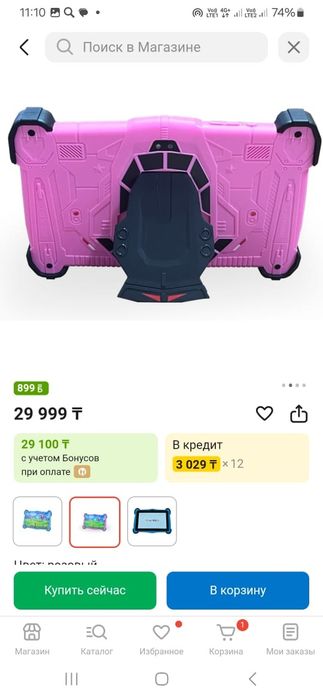 Планшет Smart kids