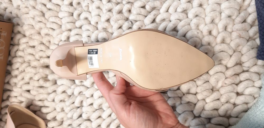 Елегантни обувки Бата