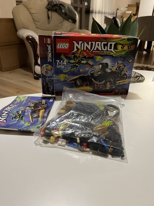 Продавам Lego Ninjago 70733