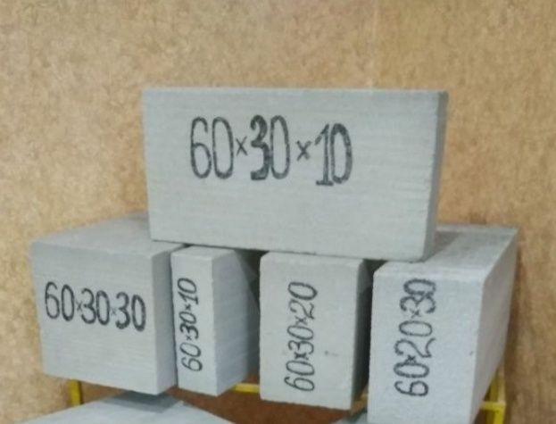 Газоблоки Армированные